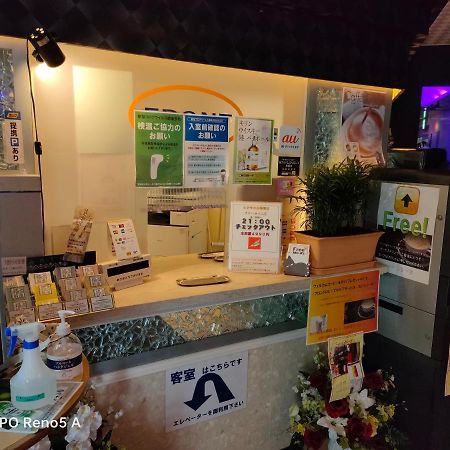 Shonan Sirene (Adults Only) Hotel Hiratsuka Exterior foto