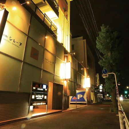 Shonan Sirene (Adults Only) Hotel Hiratsuka Exterior foto